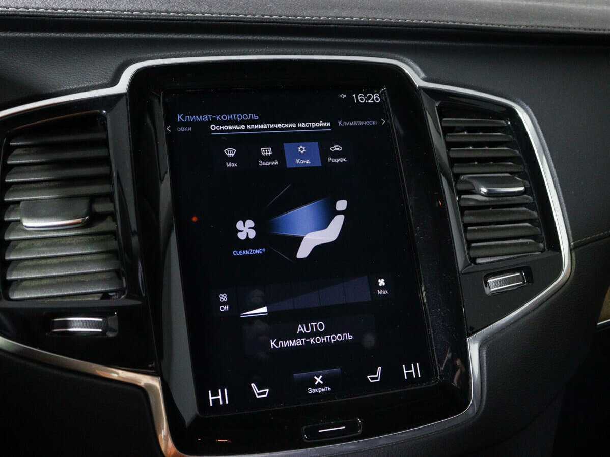 Volvo XC90 2020 года с пробегом. Фото: #26