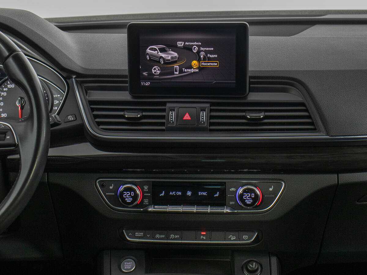 Audi Q5 2019 года с пробегом. Фото: #16