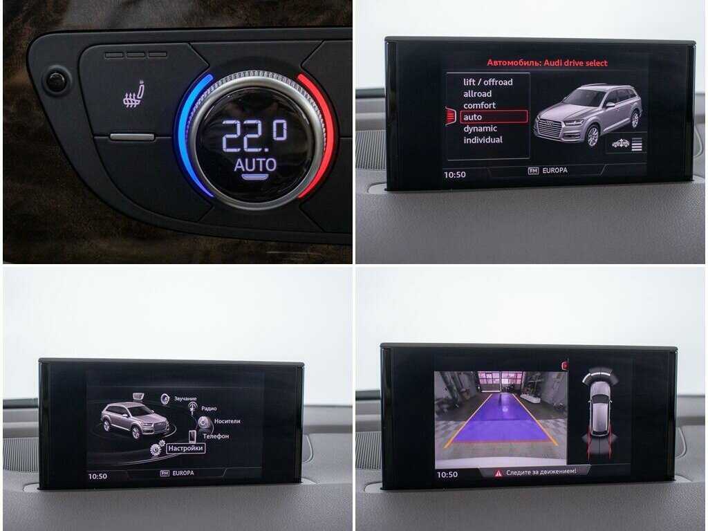 Audi Q7 2016 года с пробегом. Фото: #22