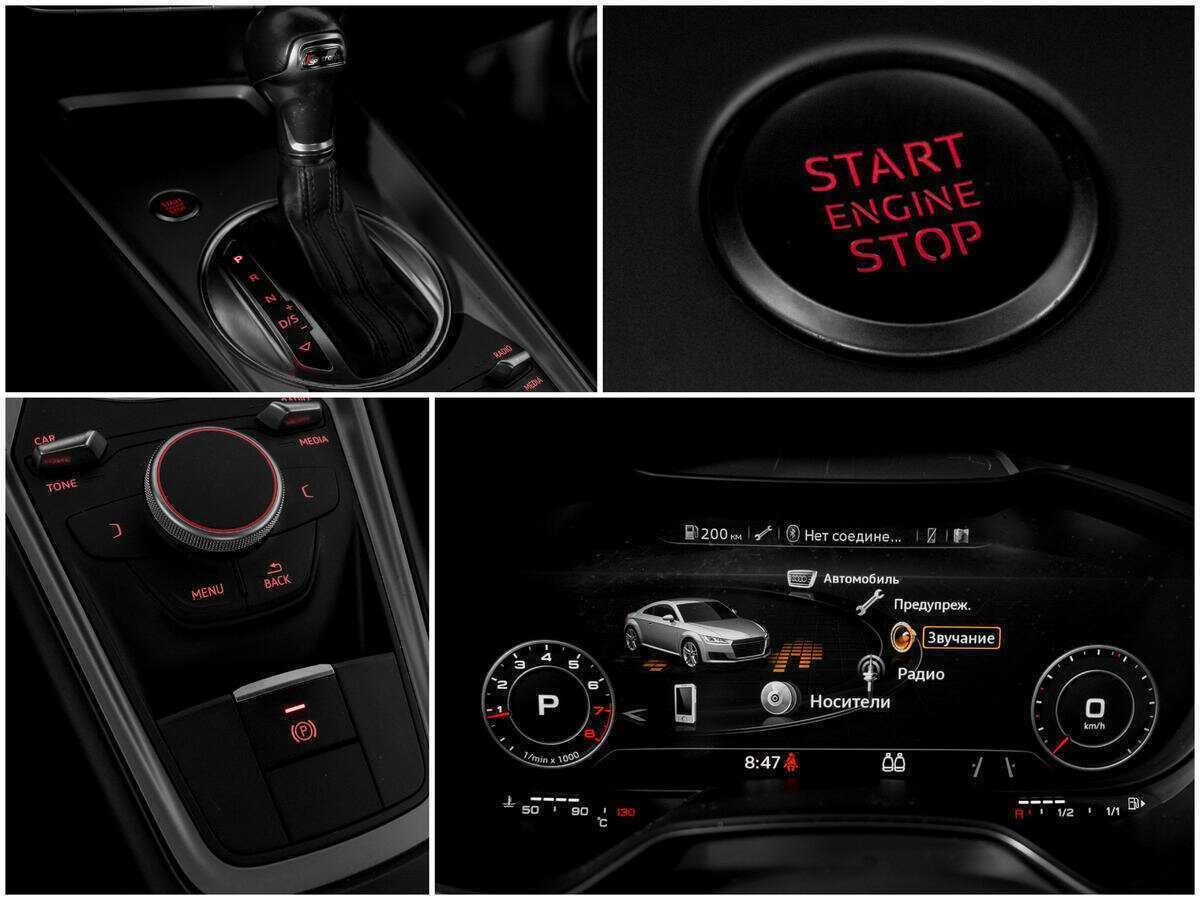 Audi TT 2016 года с пробегом. Фото: #12