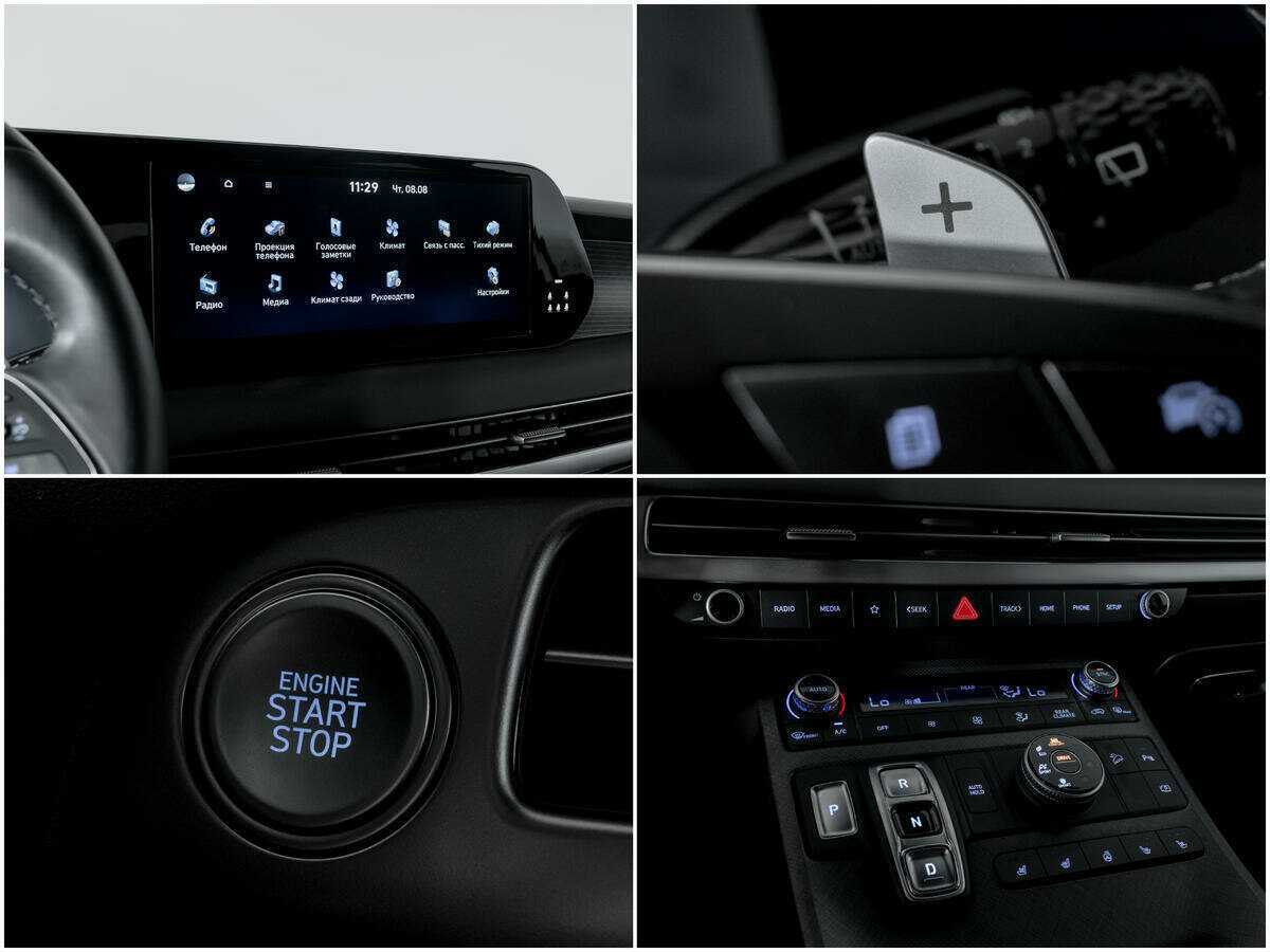 Hyundai Palisade 2023 года с пробегом. Фото: #13