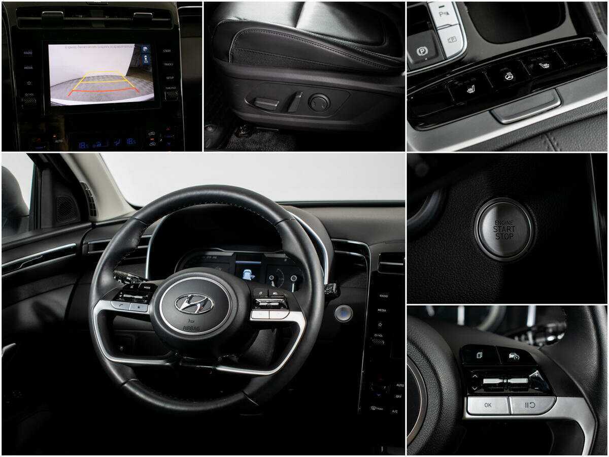 Hyundai Tucson 2023 года с пробегом. Фото: #10