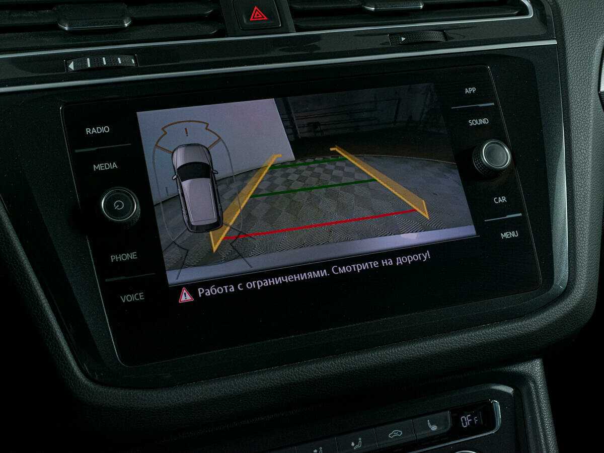 Volkswagen Tiguan 2018 года с пробегом. Фото: #17