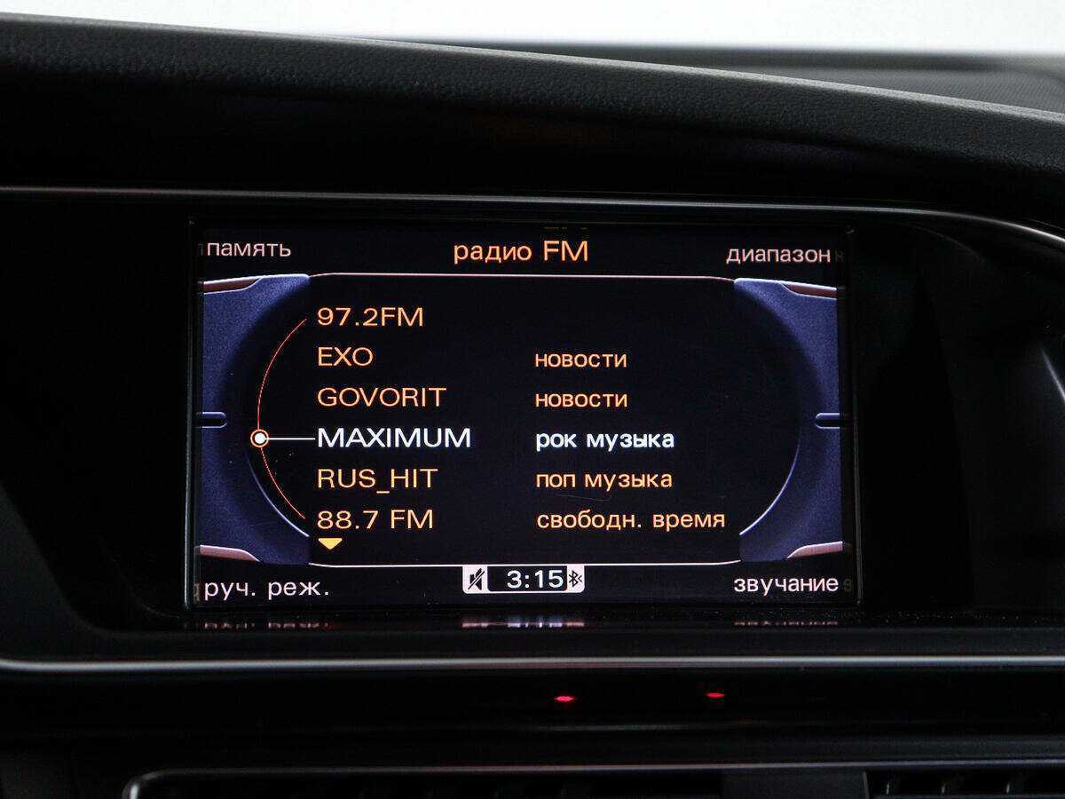 Audi RS 5 2011 года с пробегом. Фото: #20