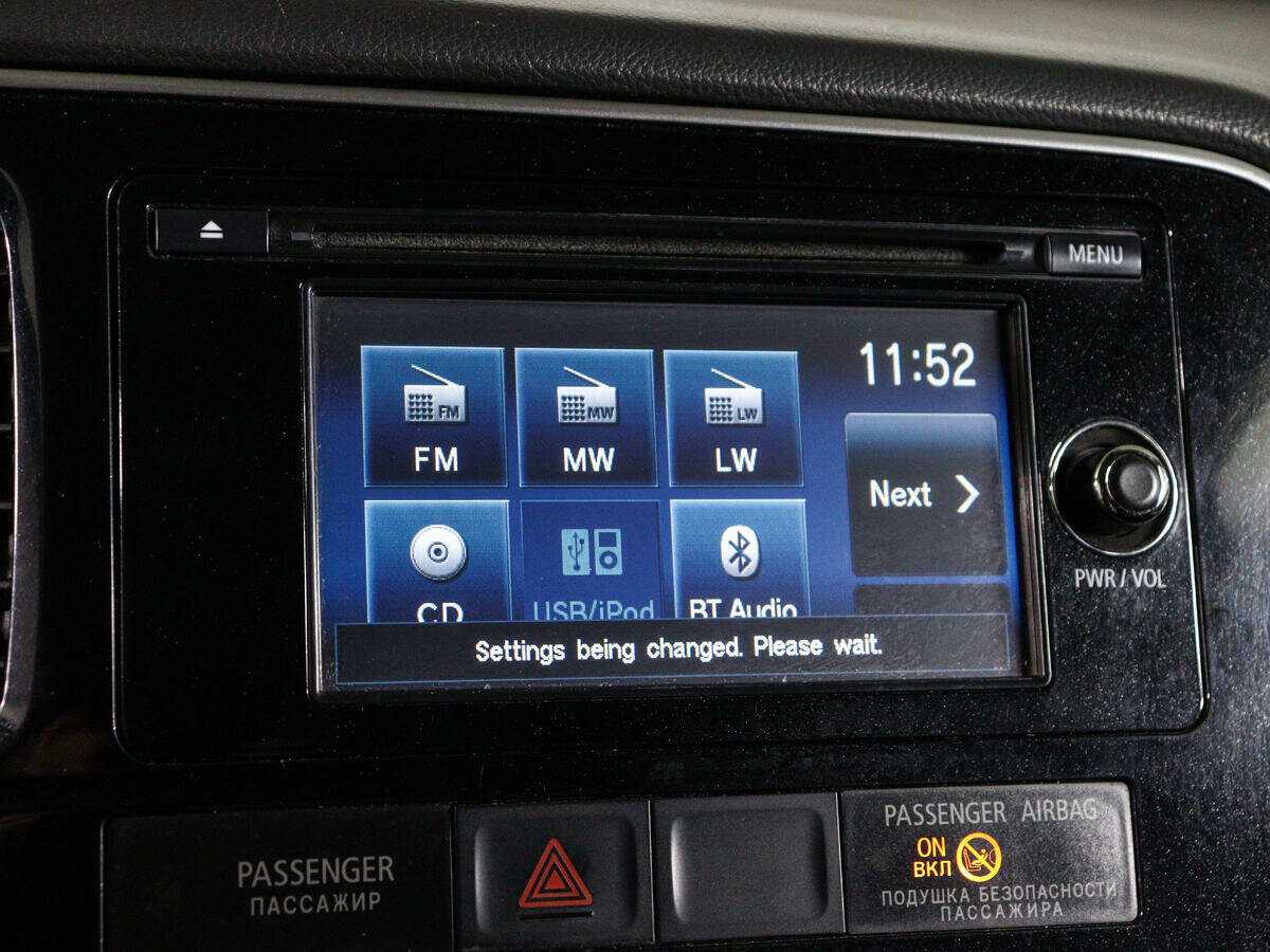 Б/У Митсубиши Оутлэндер 2012 года. Фото: #16