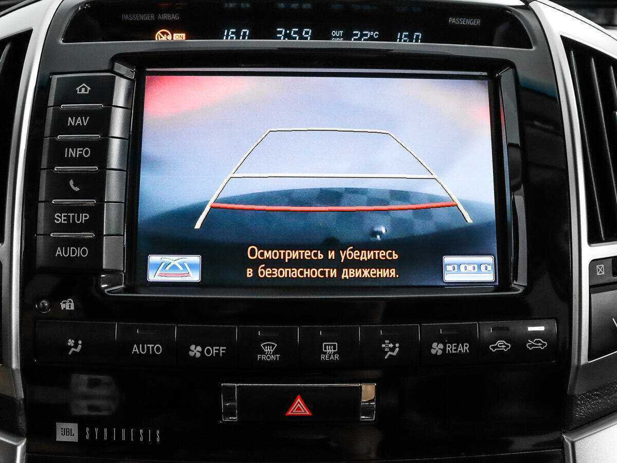 Toyota Land Cruiser 2012 года с пробегом. Фото: #14