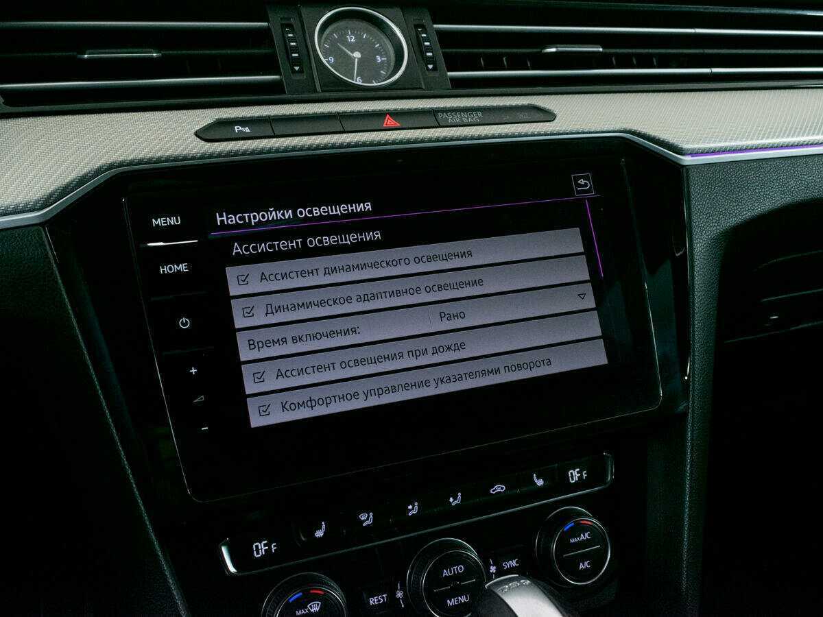 Volkswagen Arteon 2018 года с пробегом. Фото: #21