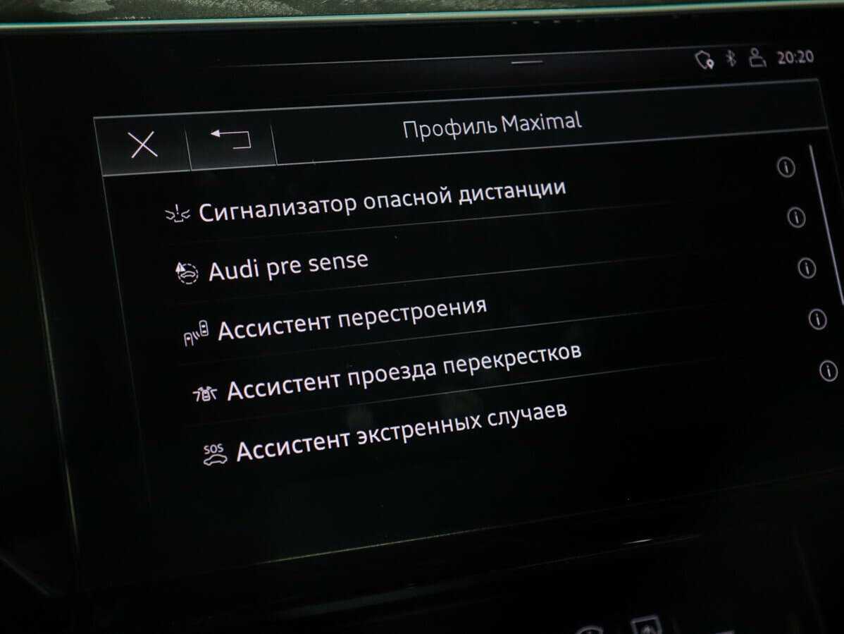 Audi e-tron 2020 года с пробегом. Фото: #14