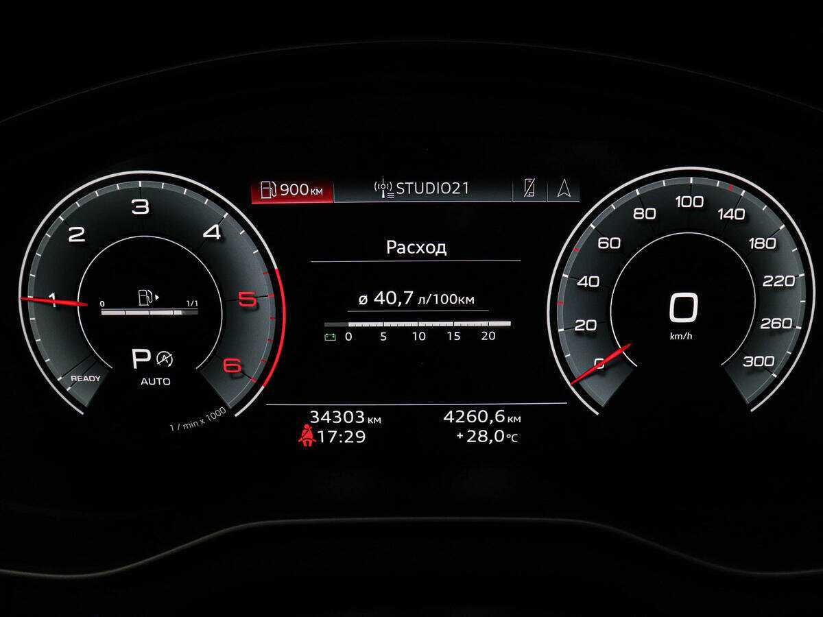 Audi Q5 Sportback 2022 года с пробегом. Фото: #10