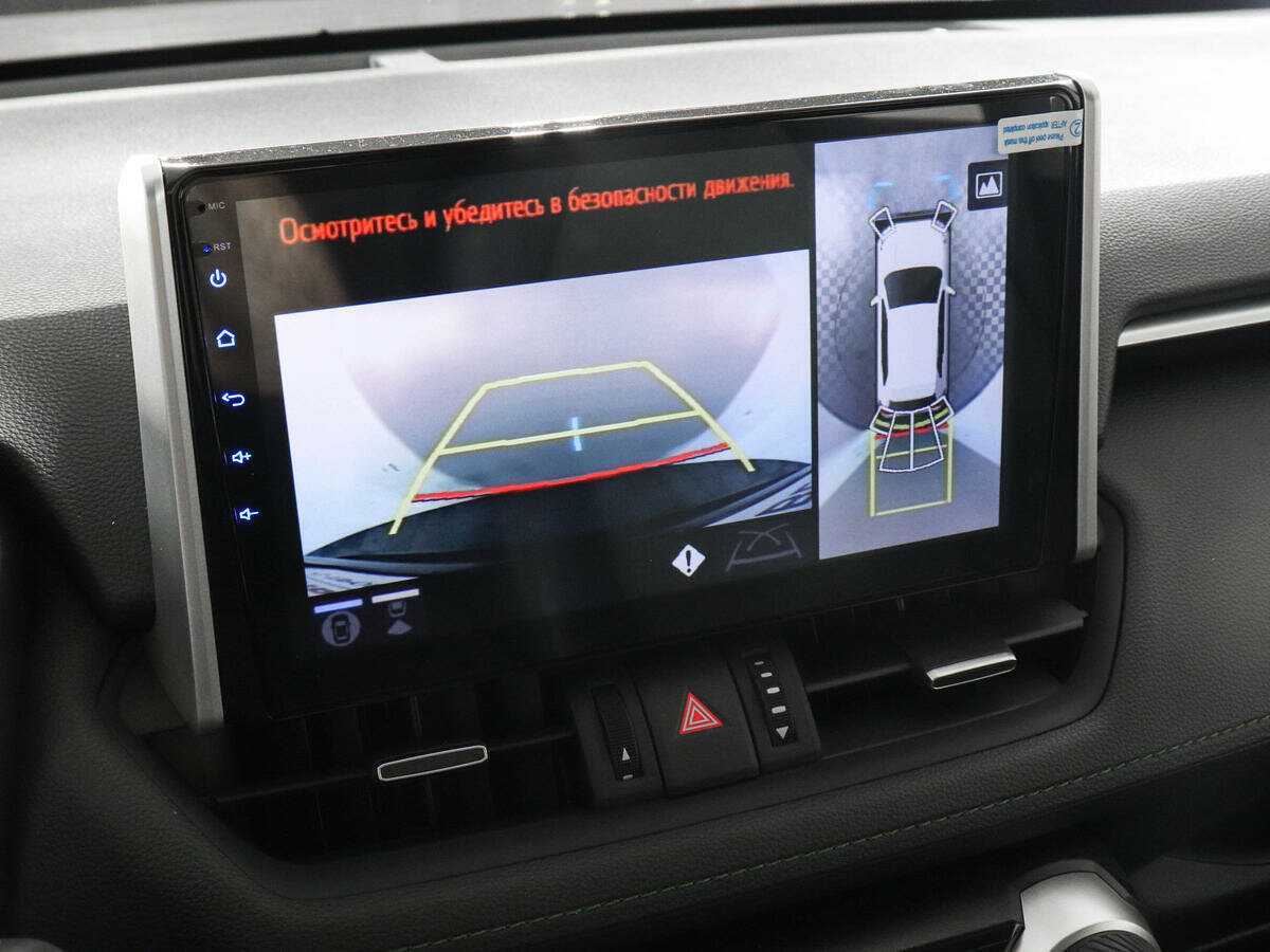 Toyota RAV4 2023 года с пробегом. Фото: #13