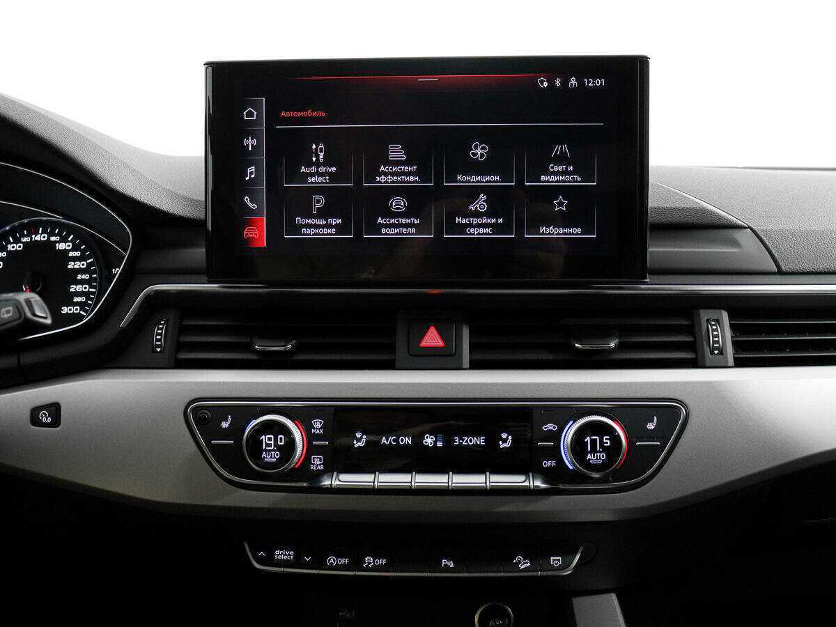 Audi A4 allroad 2020 года с пробегом. Фото: #14