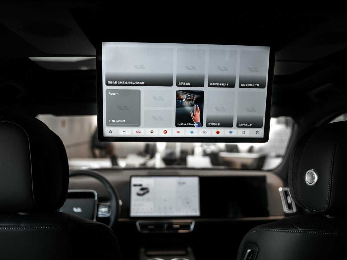 LiXiang L7 2024 года с пробегом. Фото: #25