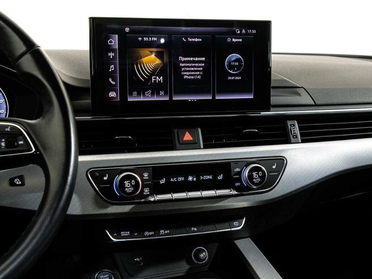 Audi A4 2021 года с пробегом. Фото: #10