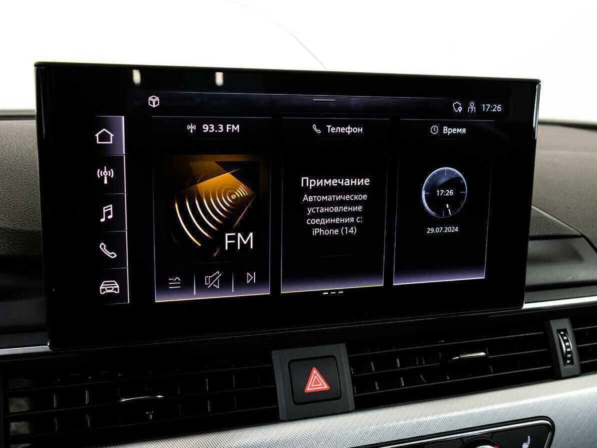 Audi A4 2021 года с пробегом. Фото: #13