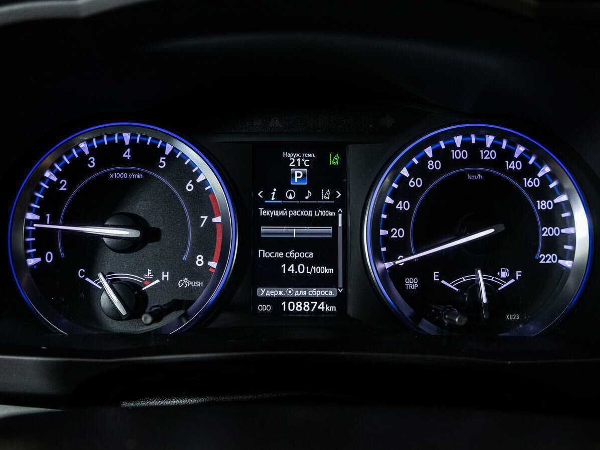 Toyota Highlander 2013 года с пробегом. Фото: #21