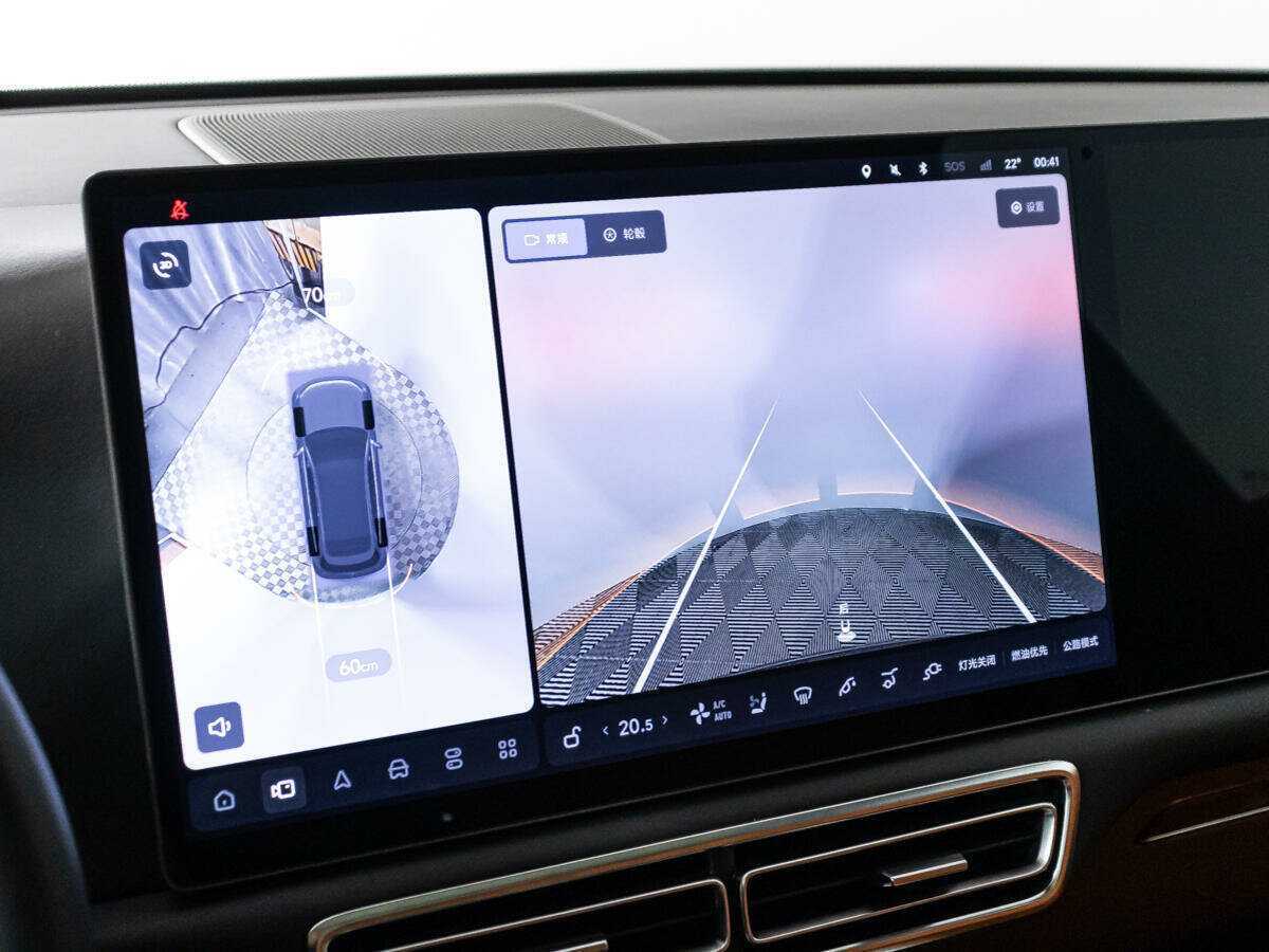 LiXiang L7 2024 года с пробегом. Фото: #23