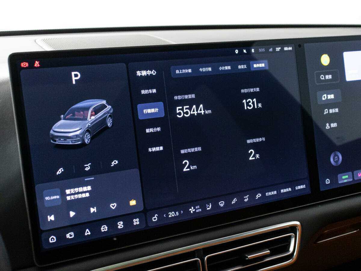 LiXiang L7 2024 года с пробегом. Фото: #24