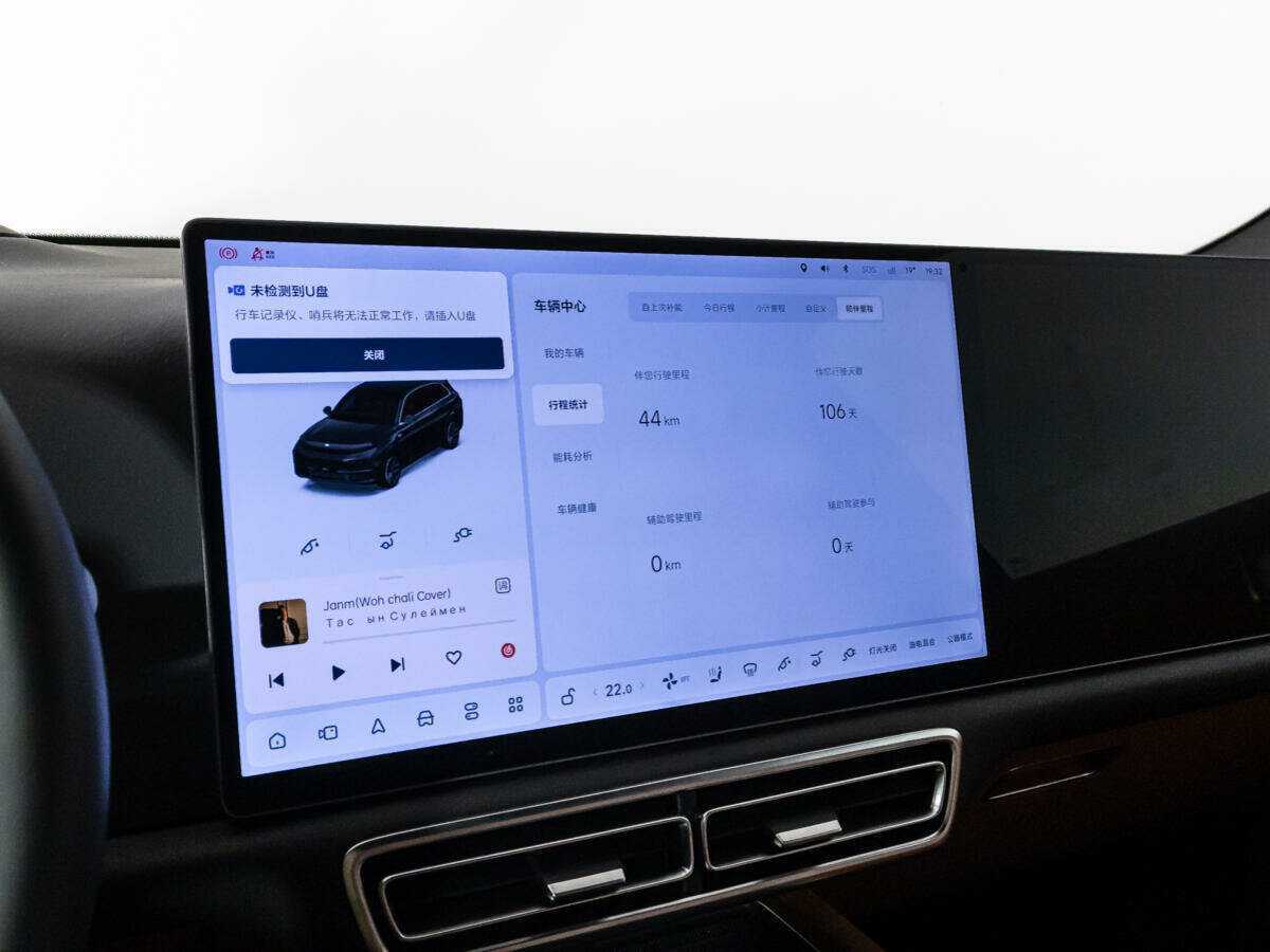 LiXiang L7 2024 года с пробегом. Фото: #11