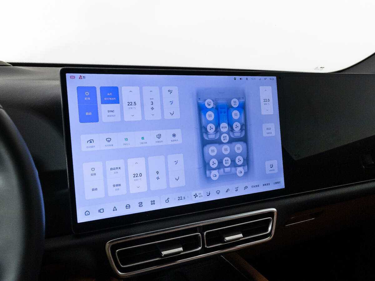 LiXiang L7 2024 года с пробегом. Фото: #17