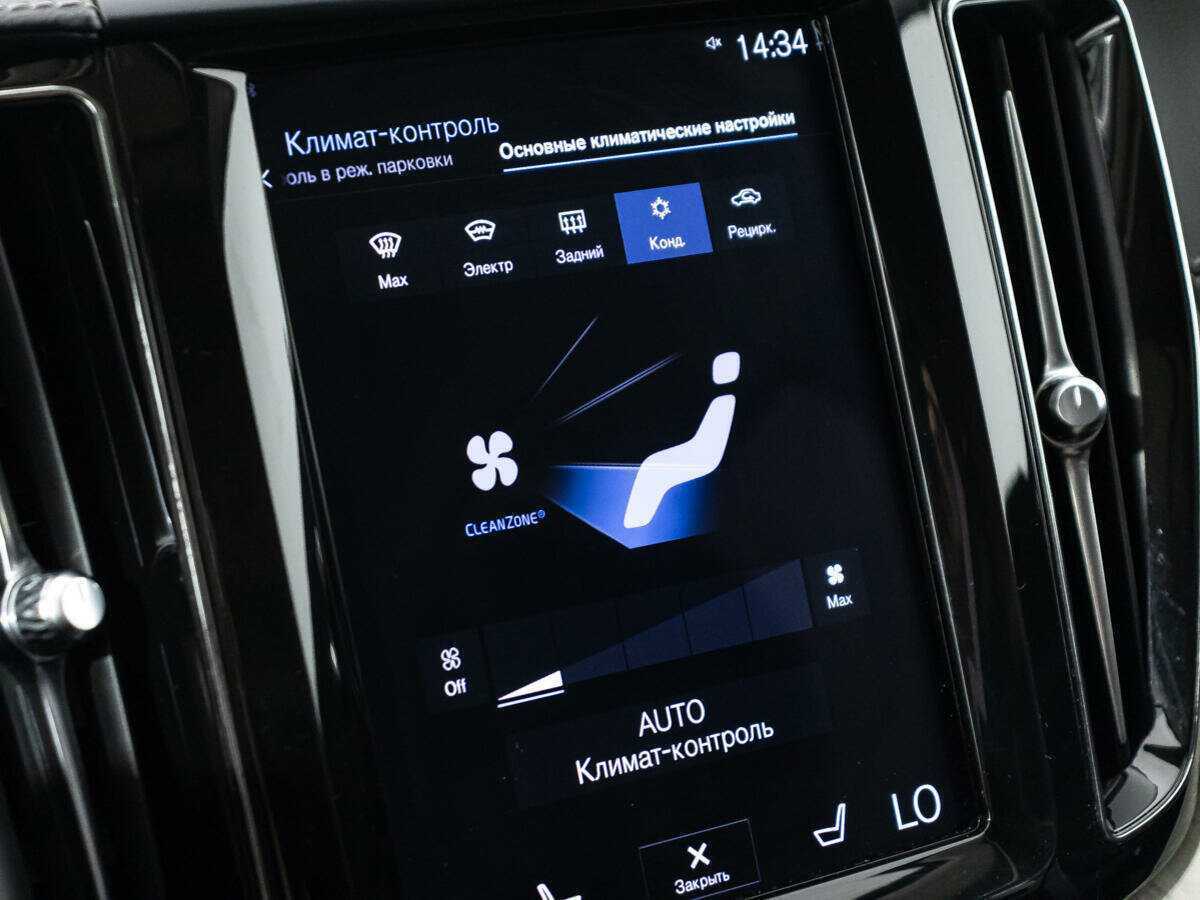 Volvo XC60 2019 года с пробегом. Фото: #19