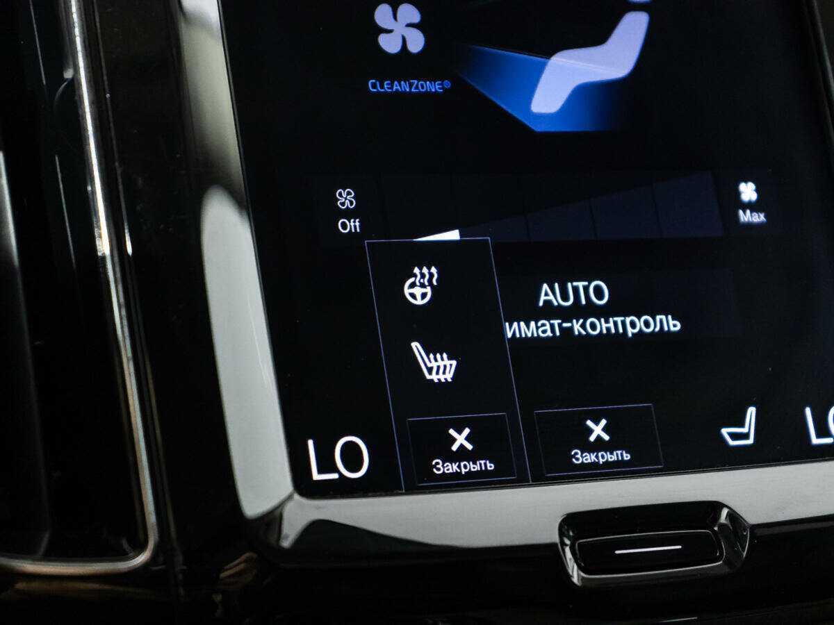 Volvo XC60 2019 года с пробегом. Фото: #20