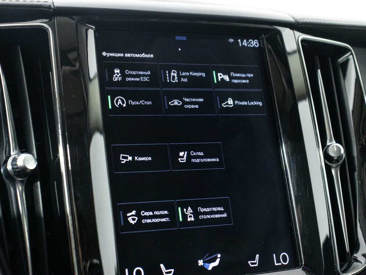 Volvo XC60 2019 года с пробегом. Фото: #21