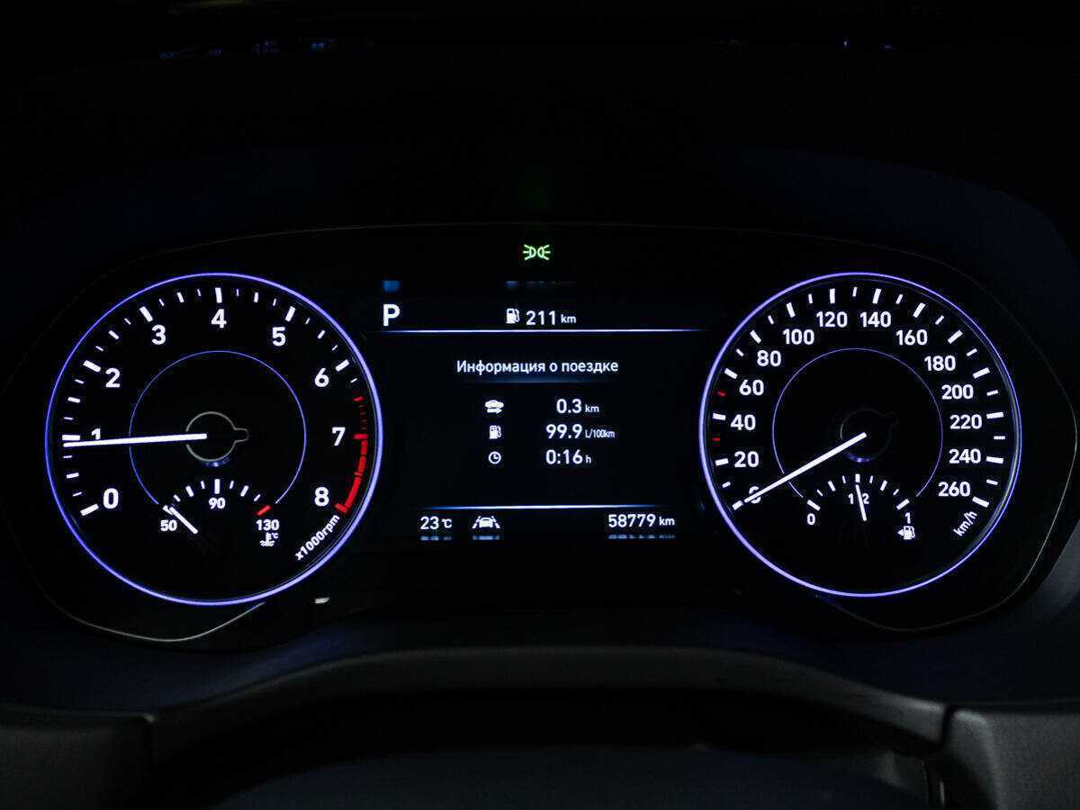 Hyundai Palisade 2022 года с пробегом. Фото: #9