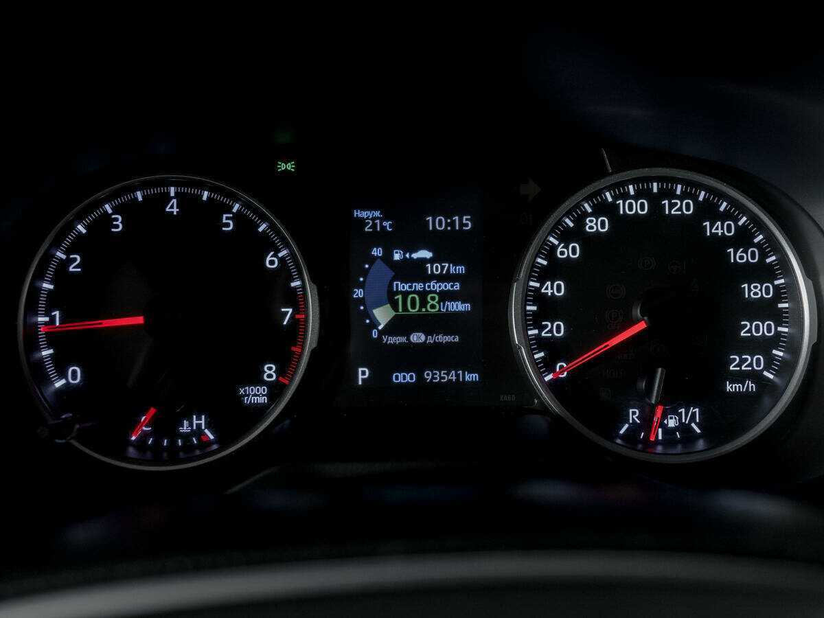 Toyota RAV4 2020 года с пробегом. Фото: #10