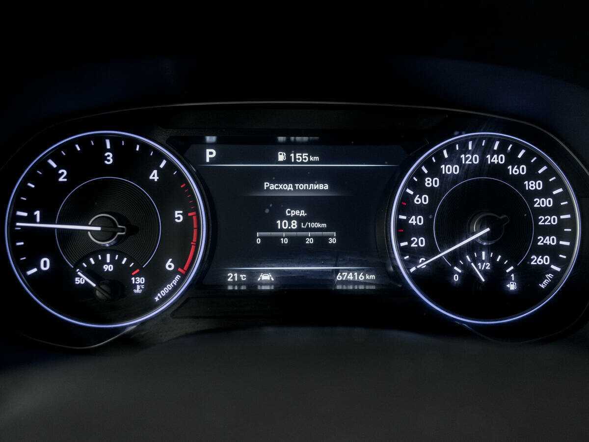 Hyundai Palisade 2021 года с пробегом. Фото: #11