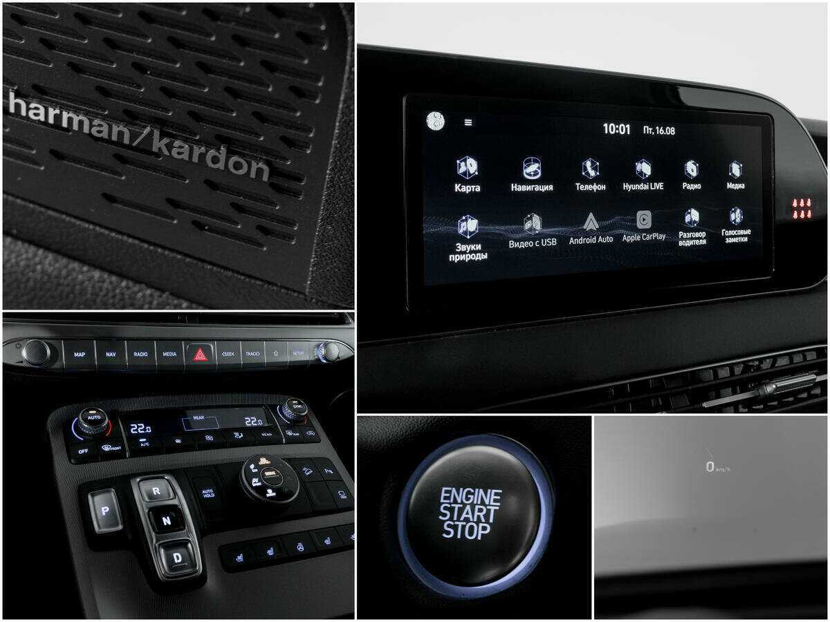 Hyundai Palisade 2021 года с пробегом. Фото: #13