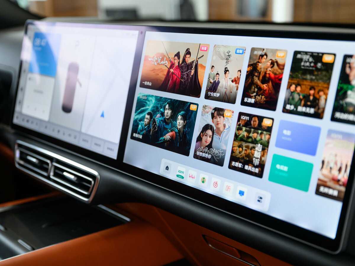 LiXiang L7 2024 года с пробегом. Фото: #15