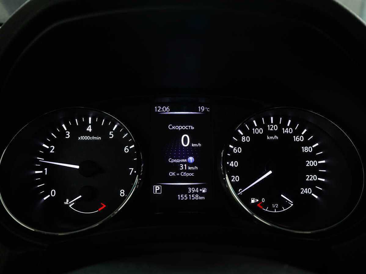 Б/У Ниссан Кашкай 2019 года. Фото: #9