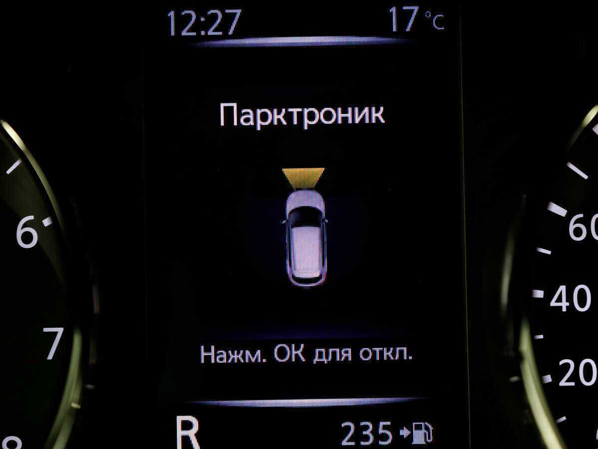 Б/У Ниссан Кашкай 2019 года. Фото: #21