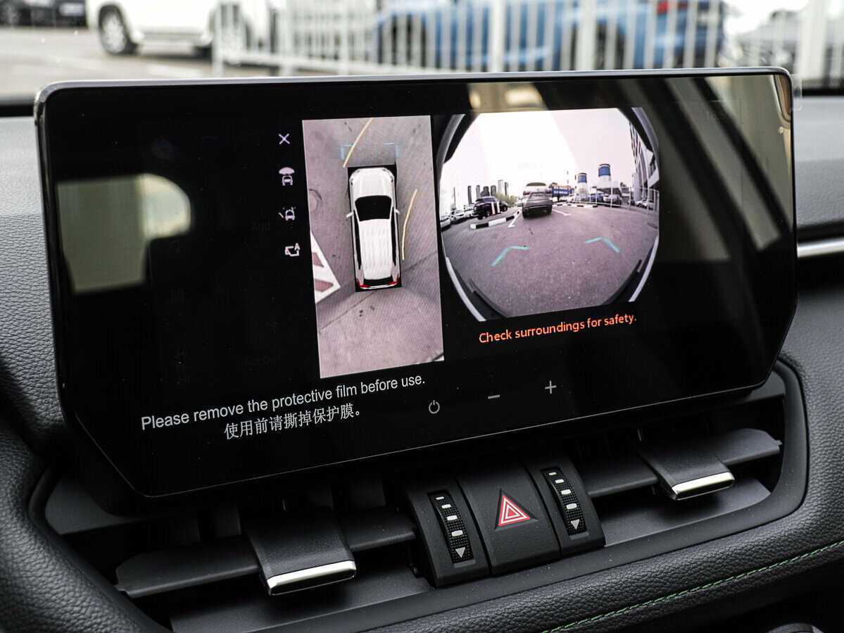 Toyota RAV4 2024 года с пробегом. Фото: #20