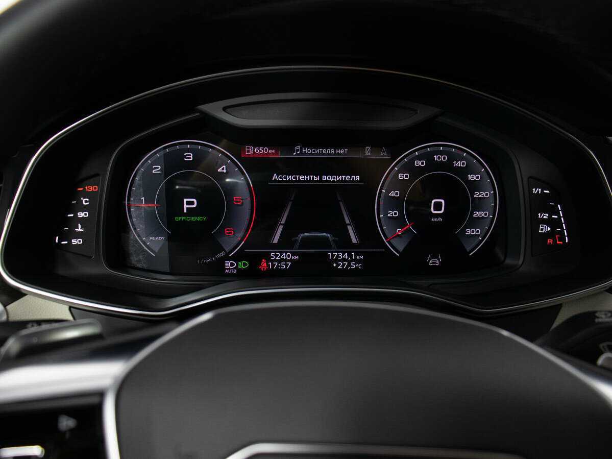 Audi A6 2023 года с пробегом. Фото: #11