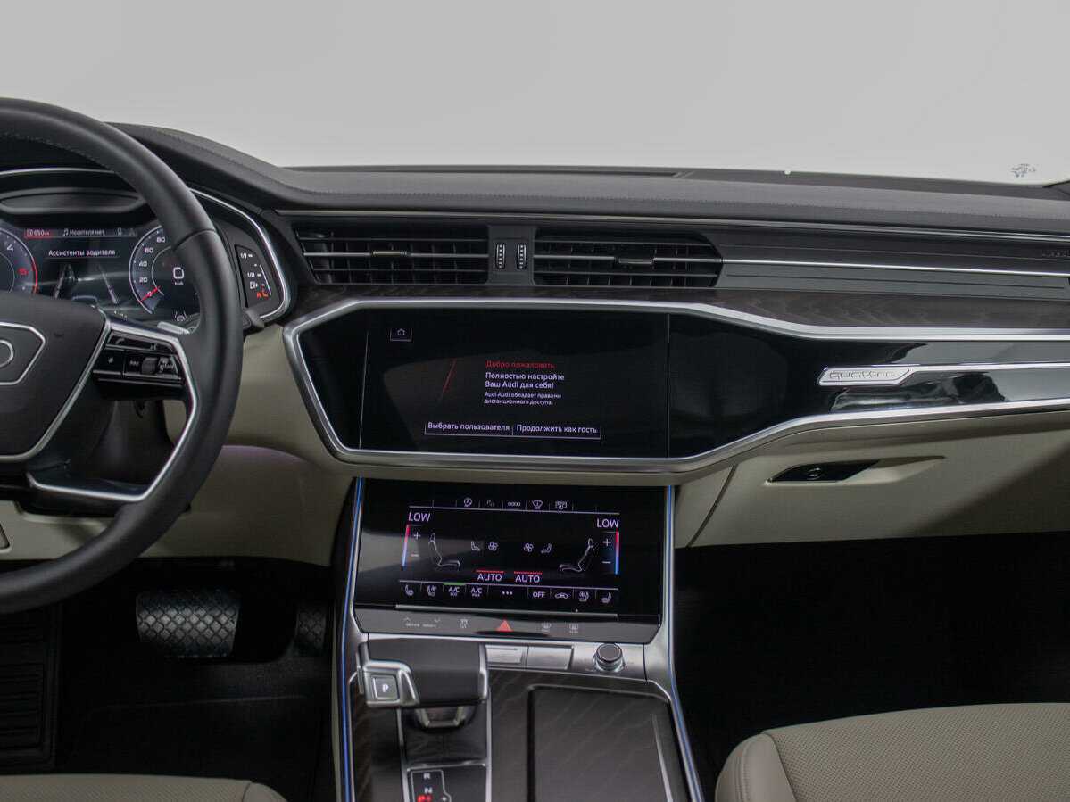 Audi A6 2023 года с пробегом. Фото: #13