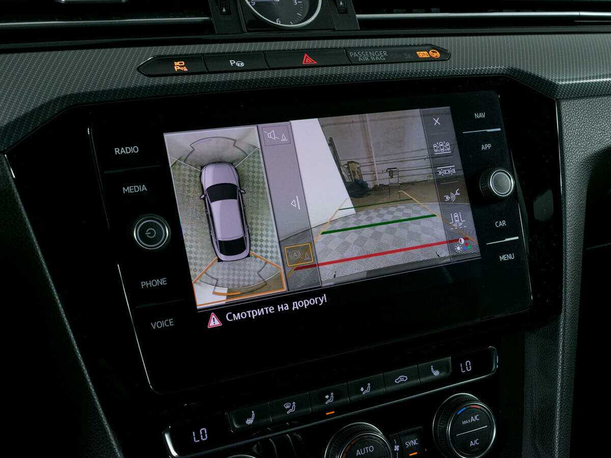 Volkswagen Arteon 2017 года с пробегом. Фото: #17