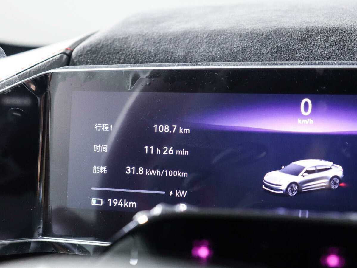 Zeekr 001 2023 года с пробегом. Фото: #8