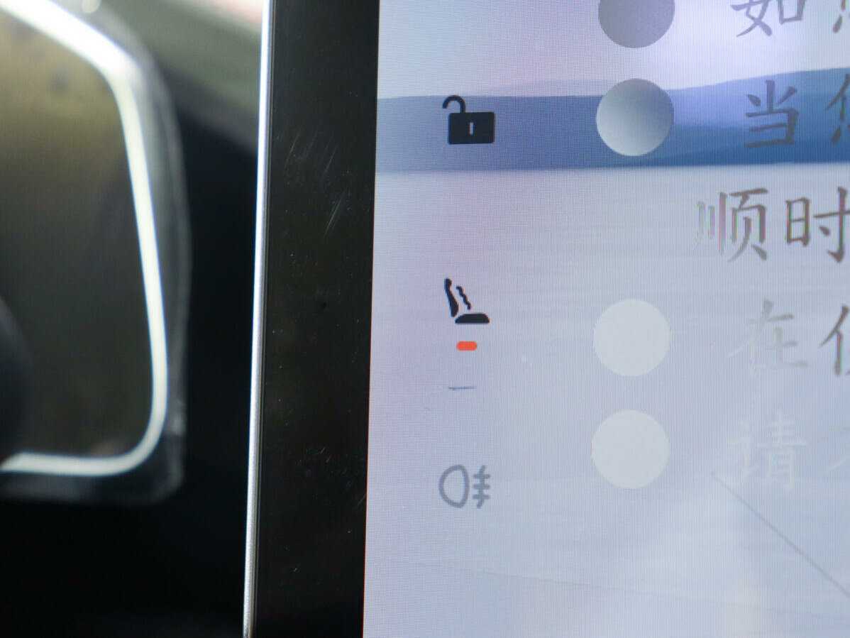 Zeekr 001 2023 года с пробегом. Фото: #26