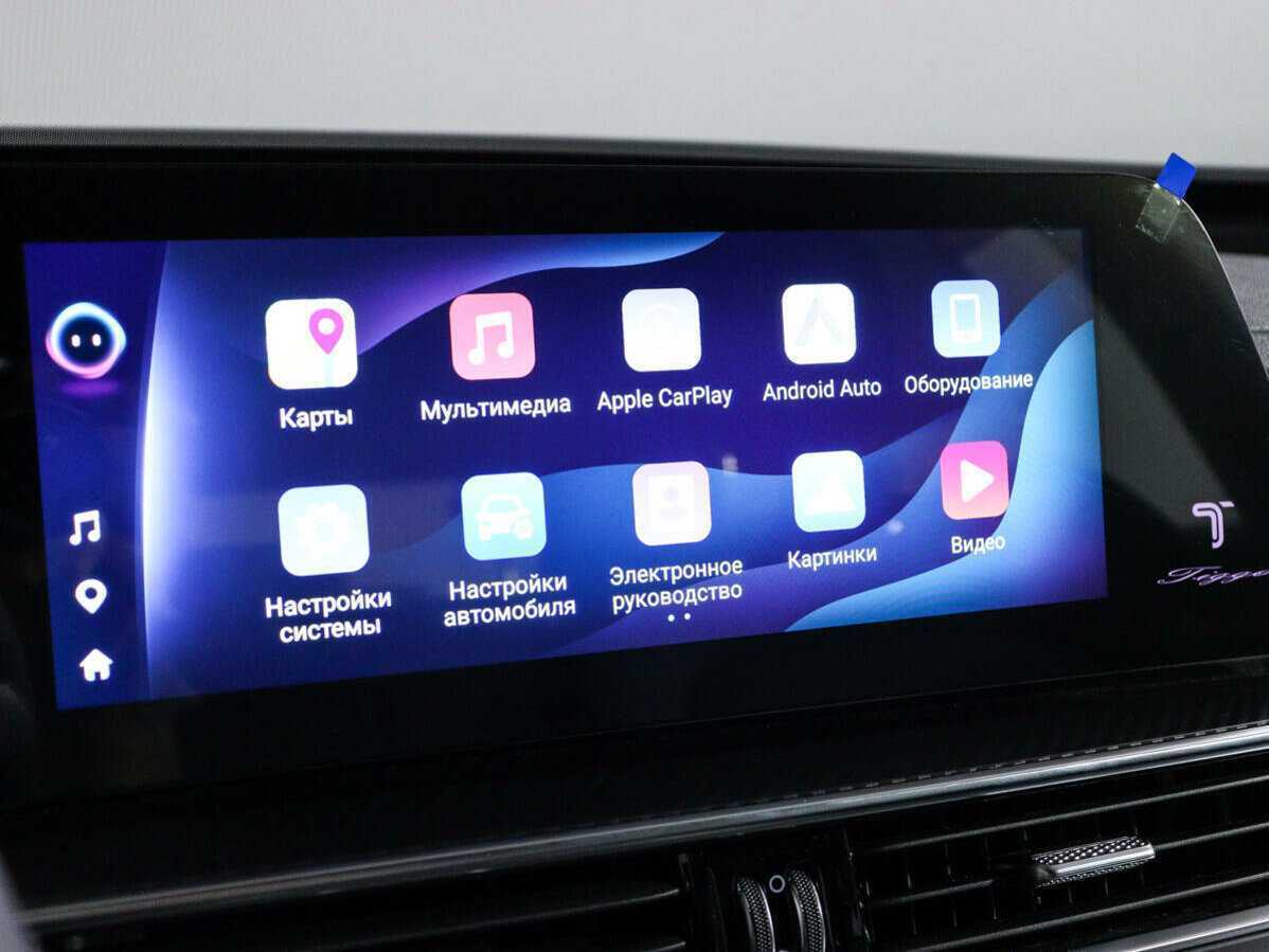 Chery Tiggo 7 Pro Max 2024 года с пробегом. Фото: #14