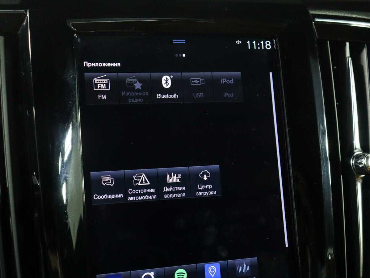 Volvo S90 2020 года с пробегом. Фото: #18