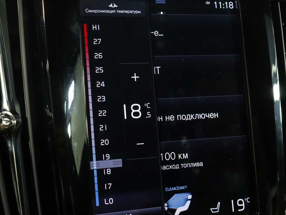 Volvo S90 2020 года с пробегом. Фото: #19