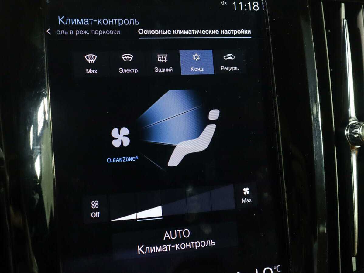 Volvo S90 2020 года с пробегом. Фото: #20