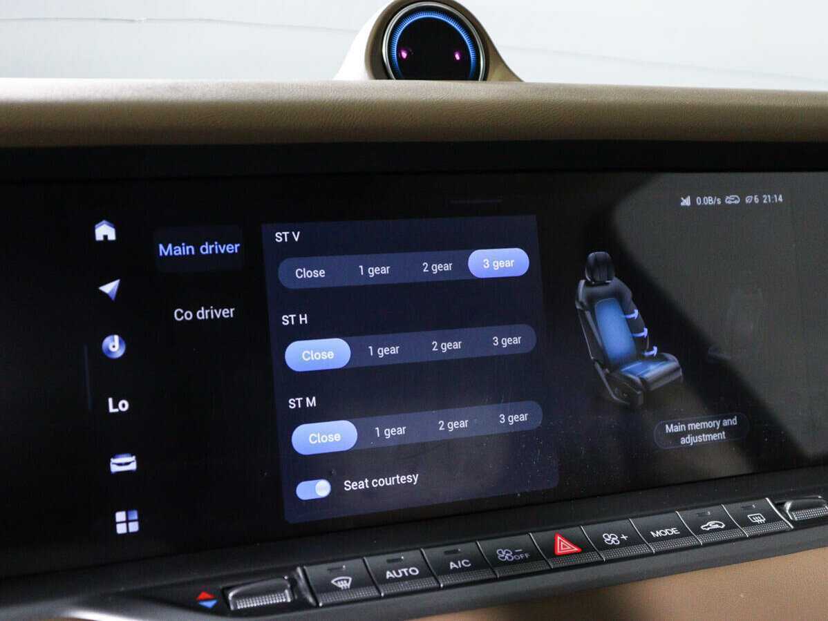 Voyah Free 2022 года с пробегом. Фото: #23