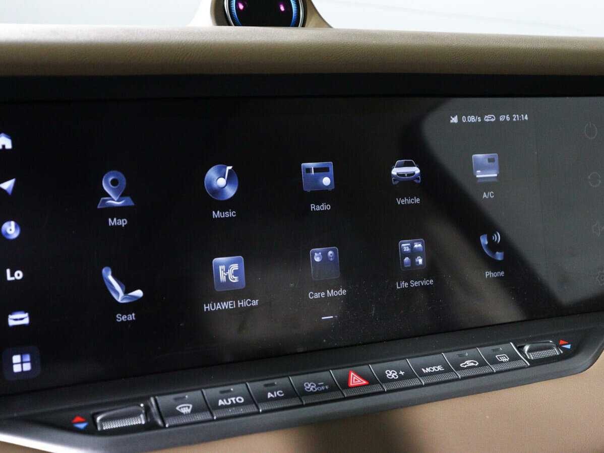 Voyah Free 2022 года с пробегом. Фото: #24