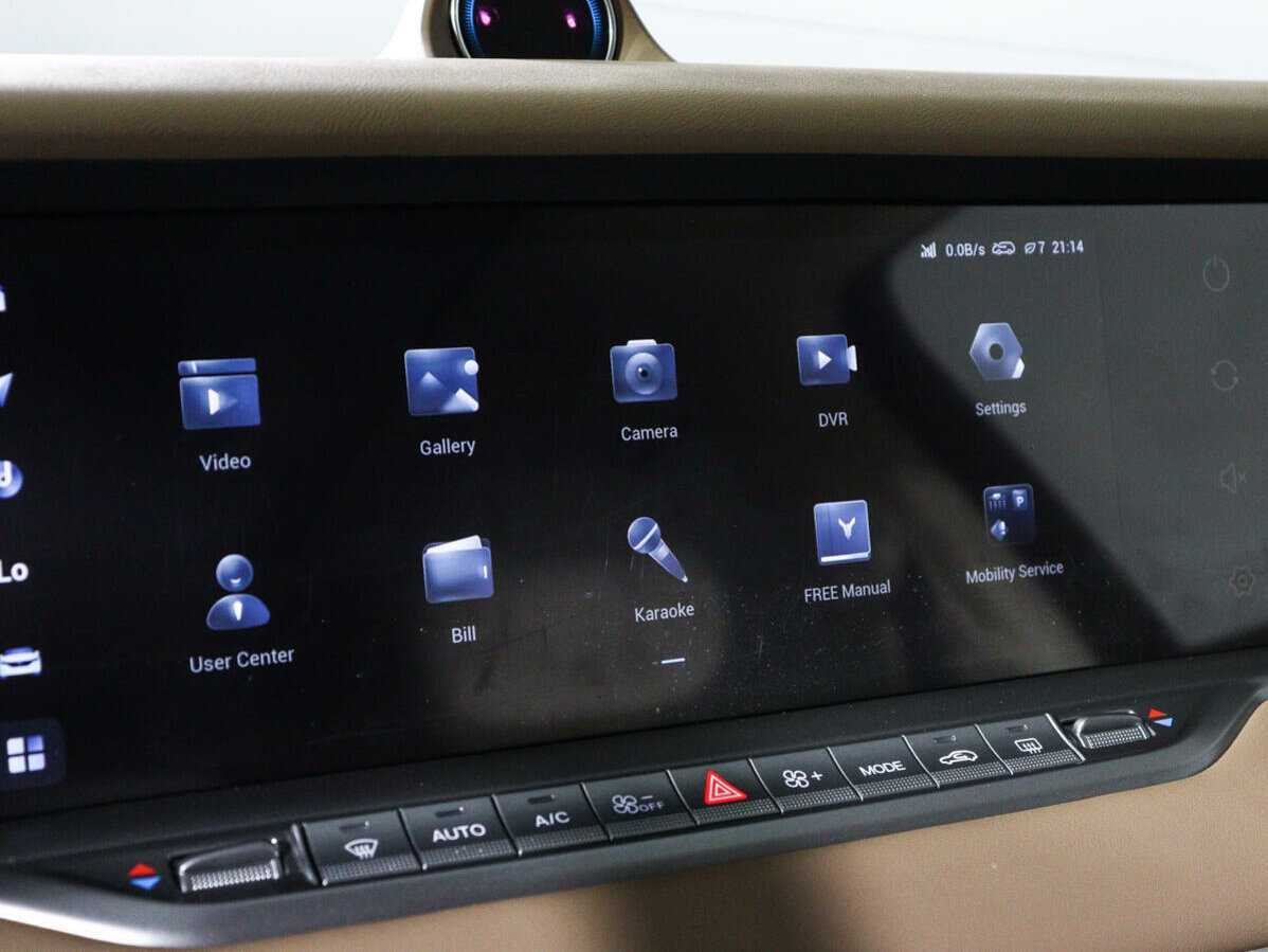 Voyah Free 2022 года с пробегом. Фото: #25