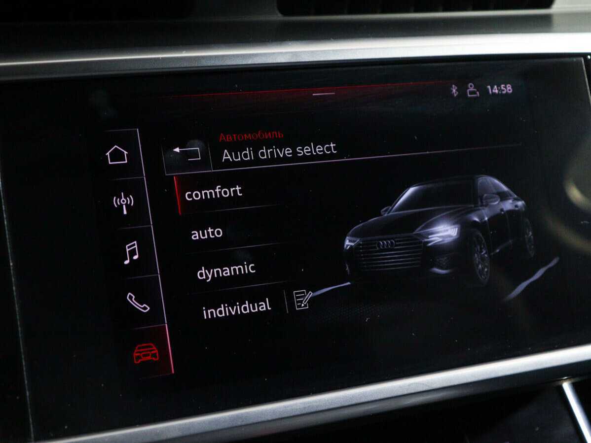 Audi A6 2020 года с пробегом. Фото: #16