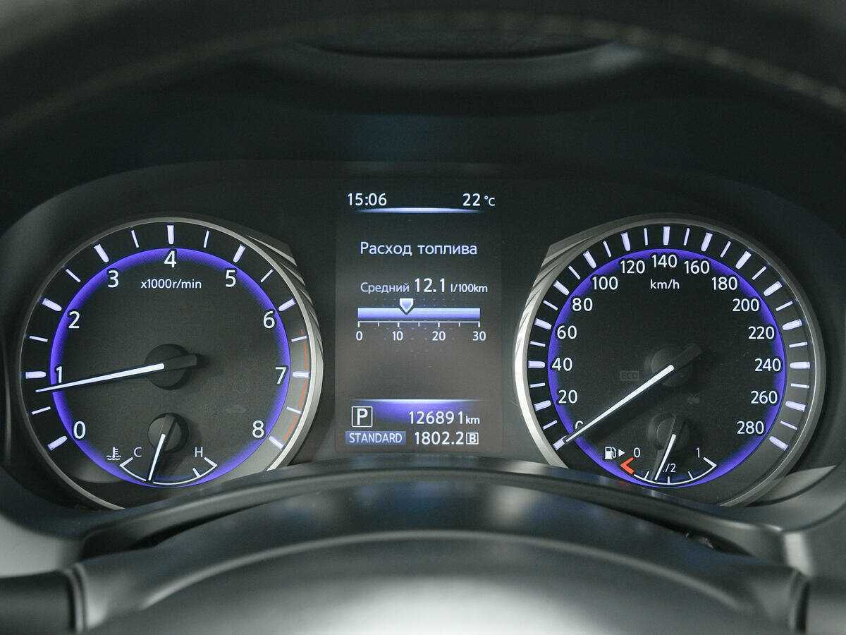 Infiniti Q50 2014 года с пробегом. Фото: #7