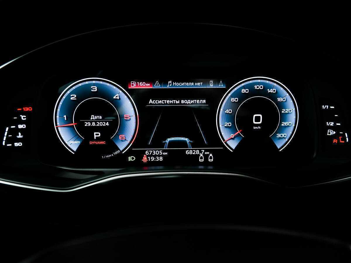 Audi A7 2021 года с пробегом. Фото: #9