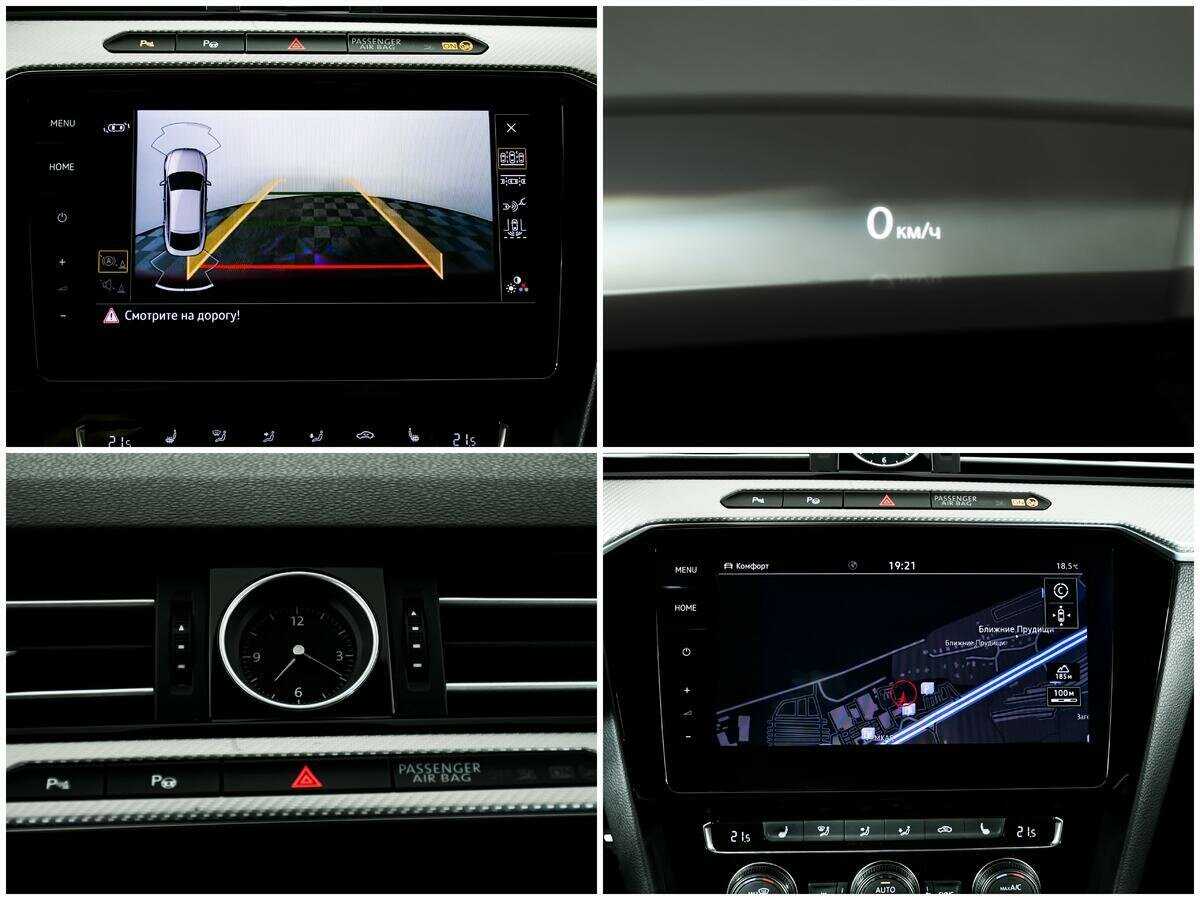 Volkswagen Arteon 2017 года с пробегом. Фото: #13